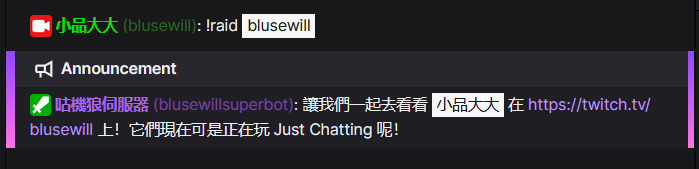 Raid Command Twitch Example