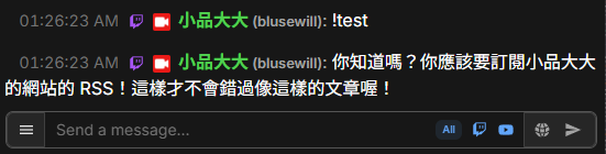 streamer.bot test message